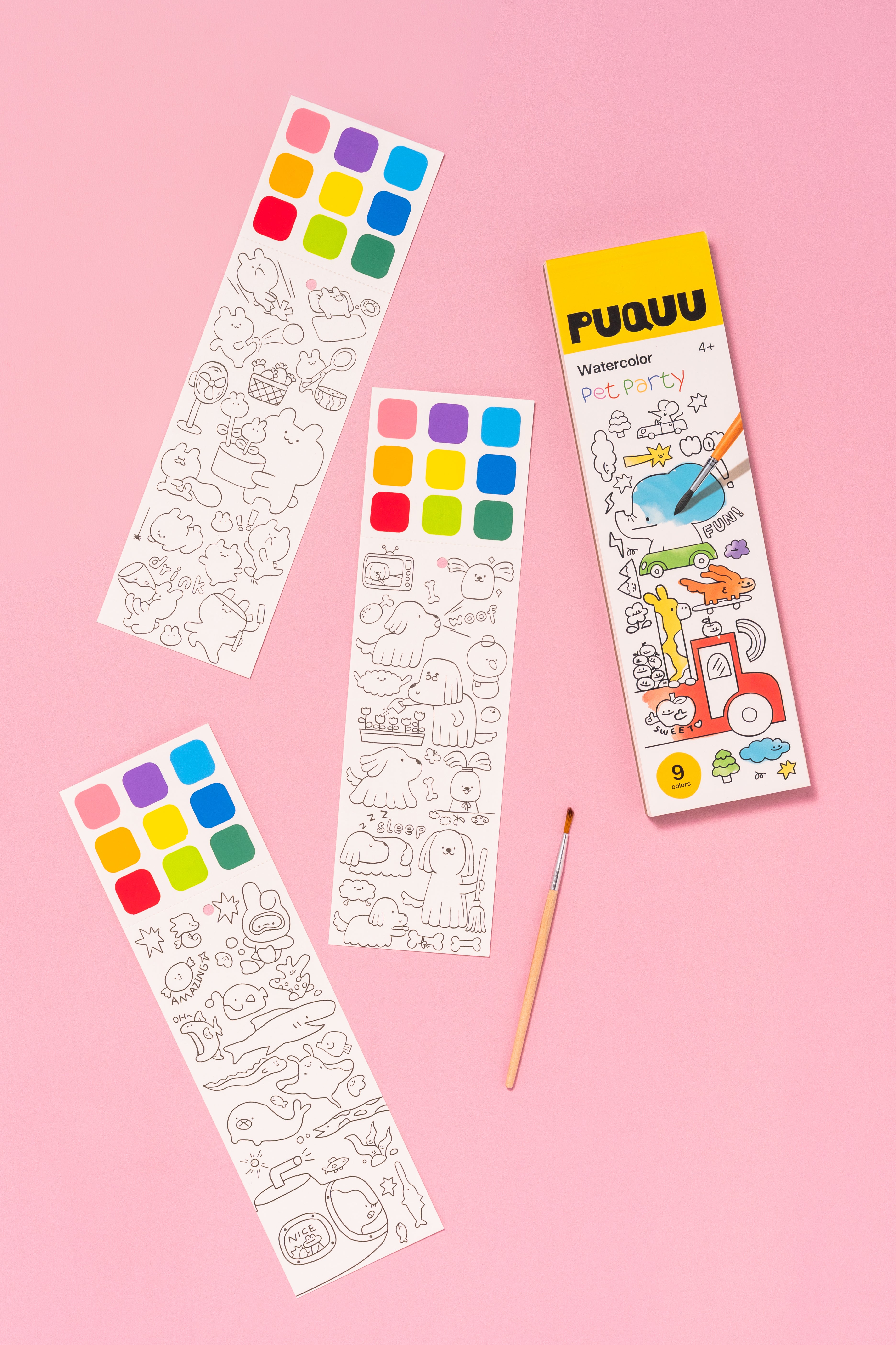 Watercolor Pet Party