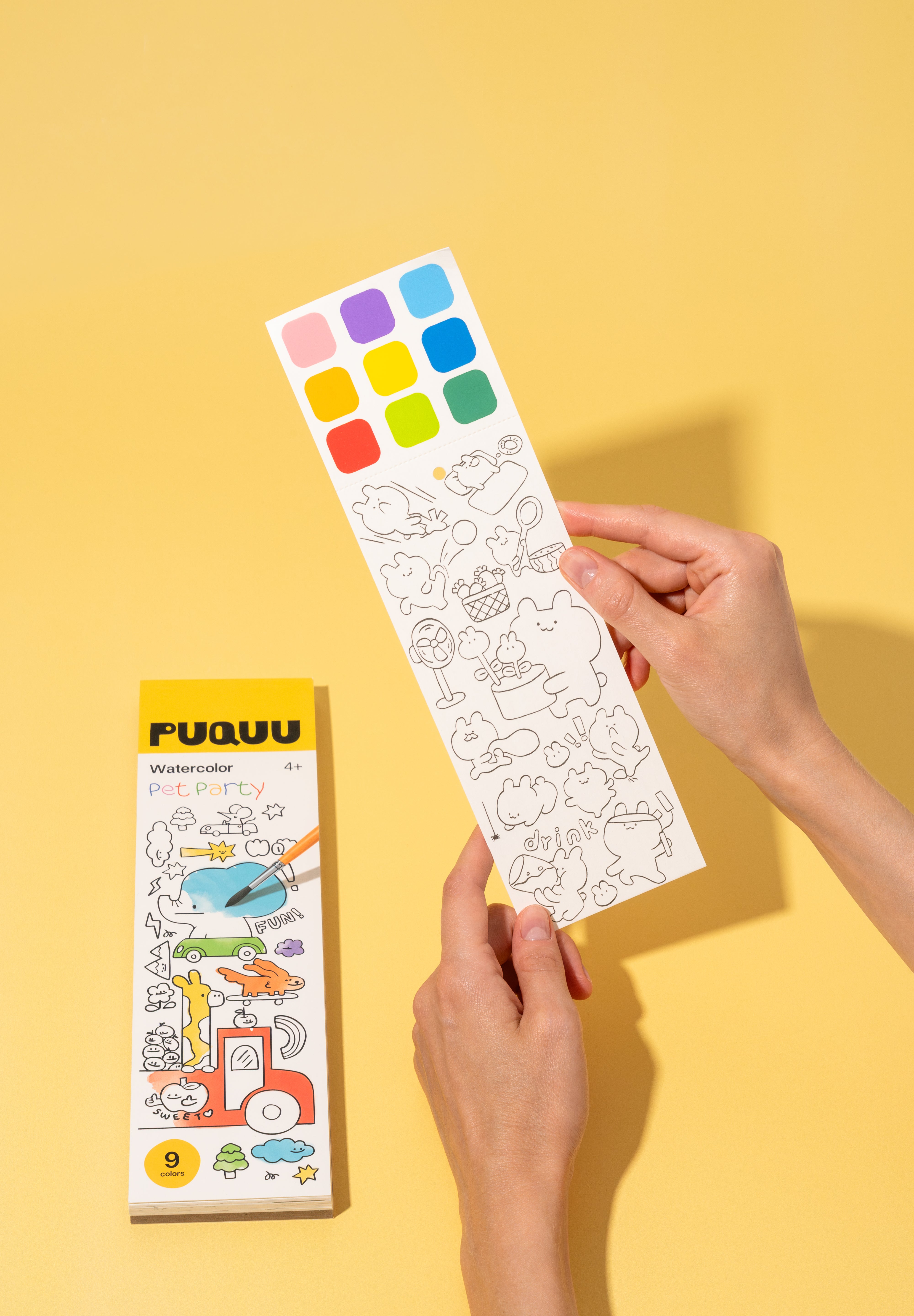 Watercolor Pet Party