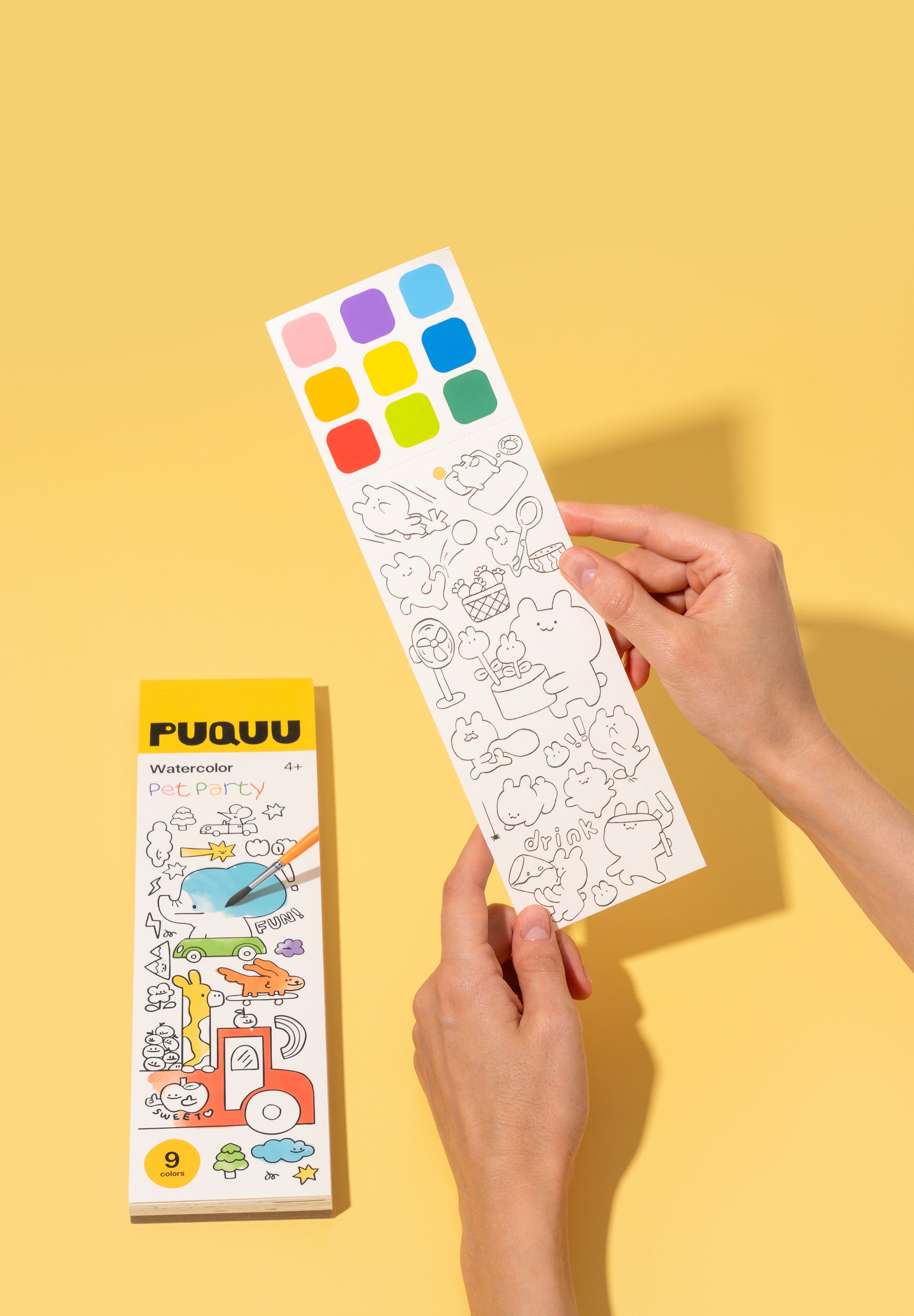 Watercolor Pet Party
